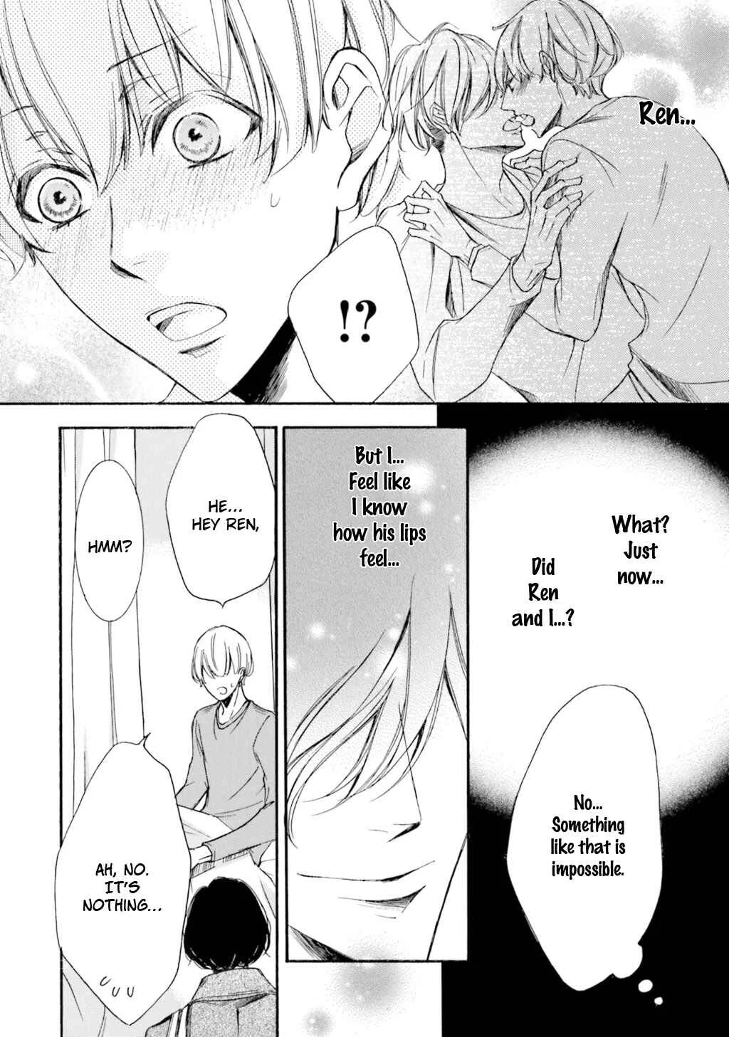 α Demo Ω Demo Nai Boku-tachi wa Chapter 5 - Page 16