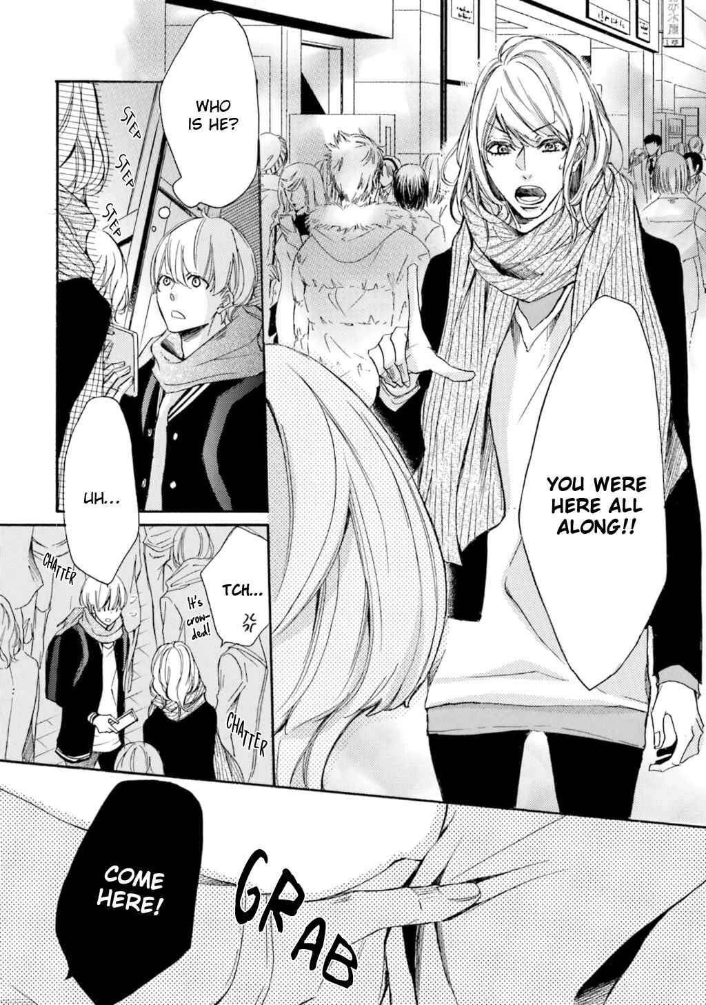 α Demo Ω Demo Nai Boku-tachi wa Chapter 5 - Page 20
