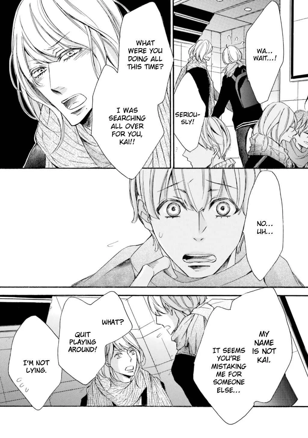 α Demo Ω Demo Nai Boku-tachi wa Chapter 5 - Page 21