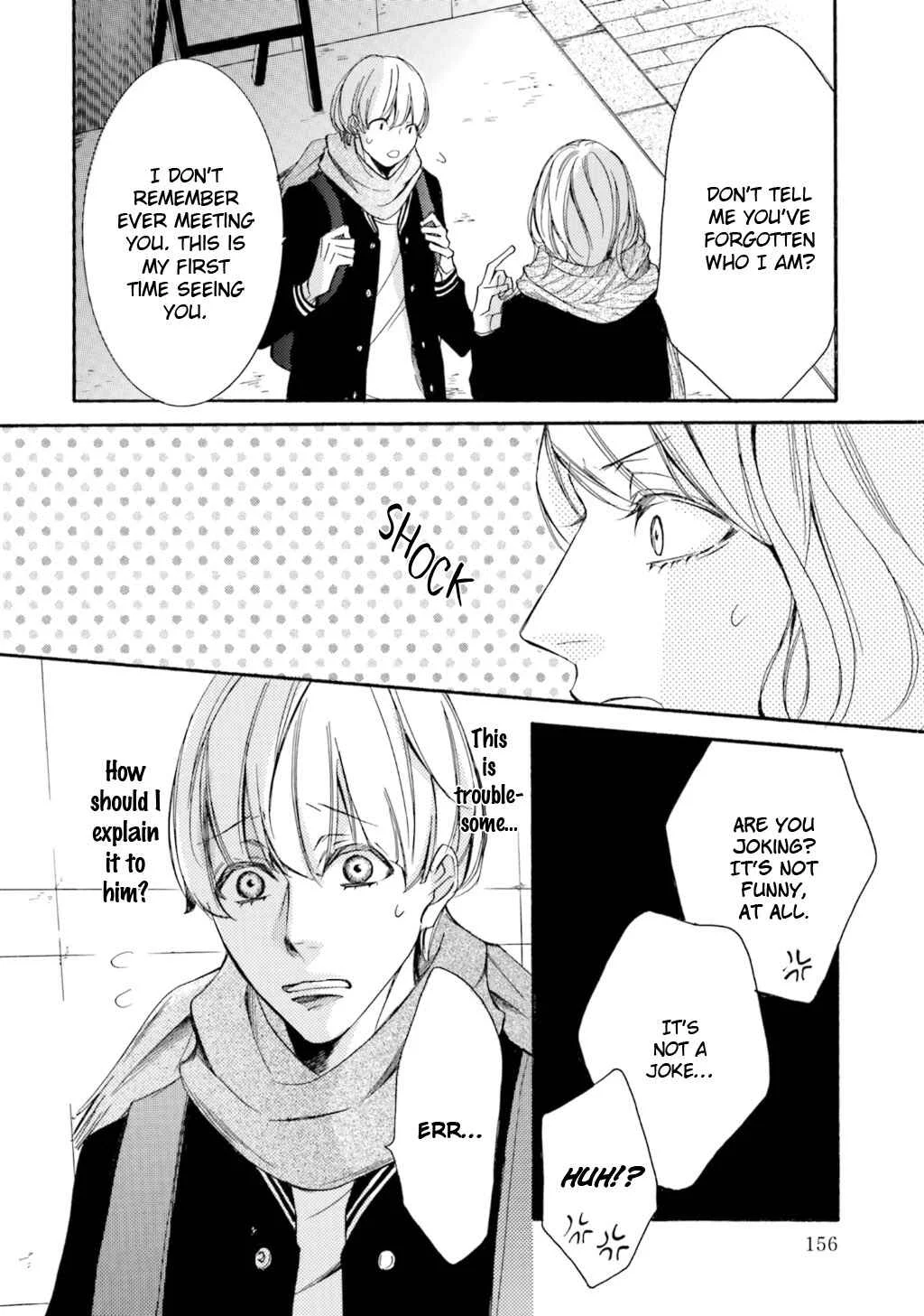 α Demo Ω Demo Nai Boku-tachi wa Chapter 5 - Page 22
