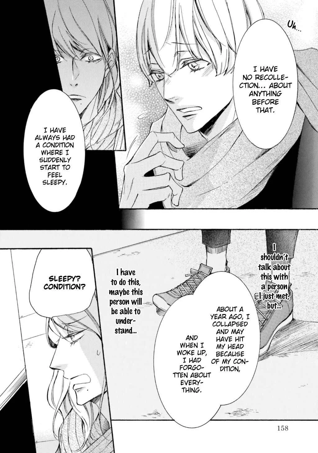 α Demo Ω Demo Nai Boku-tachi wa Chapter 5 - Page 24