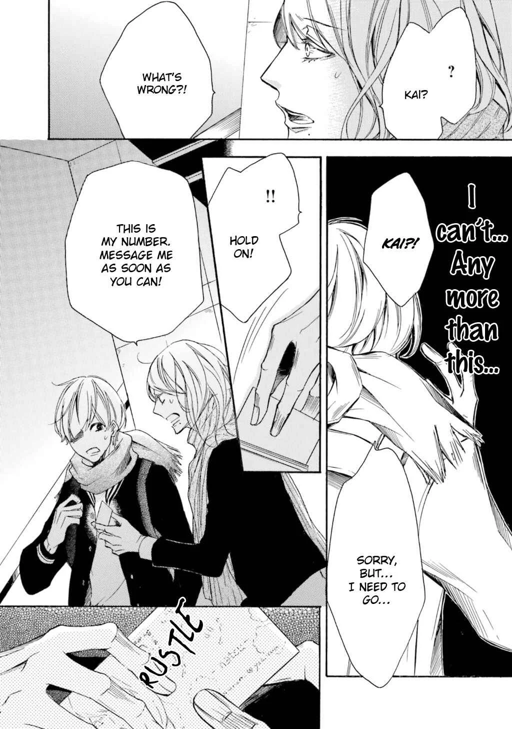 α Demo Ω Demo Nai Boku-tachi wa Chapter 5 - Page 27