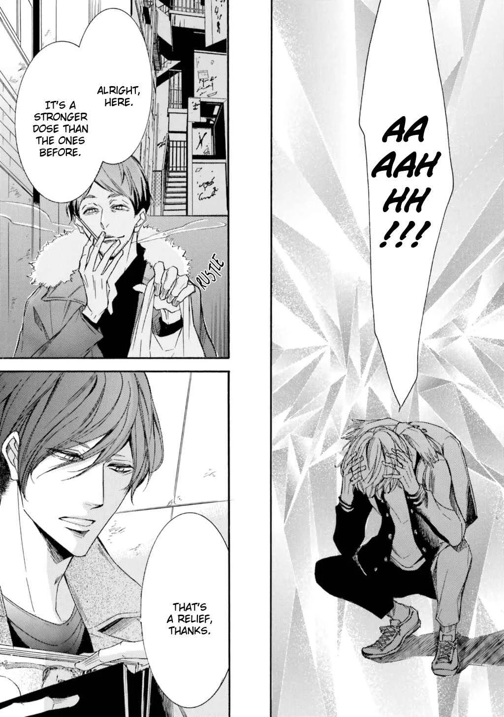 α Demo Ω Demo Nai Boku-tachi wa Chapter 5 - Page 31
