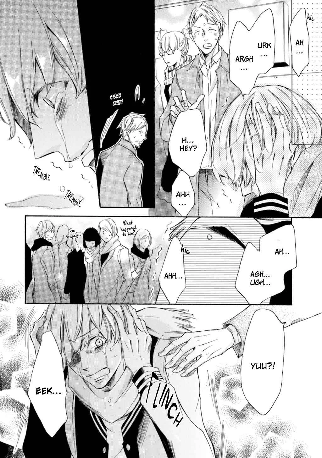 α Demo Ω Demo Nai Boku-tachi wa Chapter 5 - Page 32