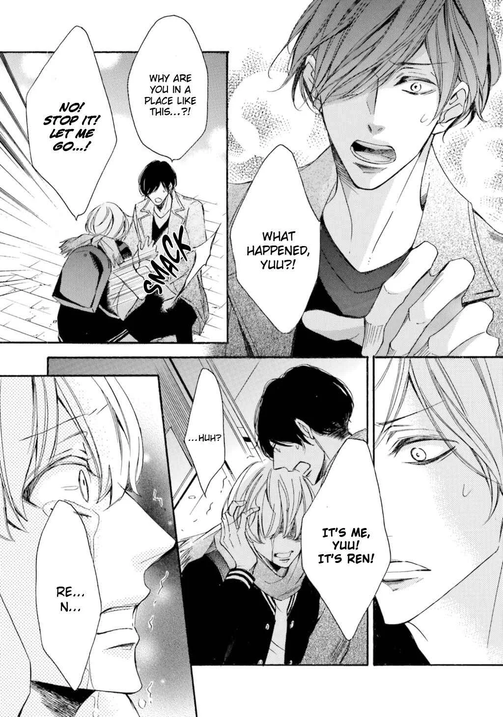 α Demo Ω Demo Nai Boku-tachi wa Chapter 5 - Page 33