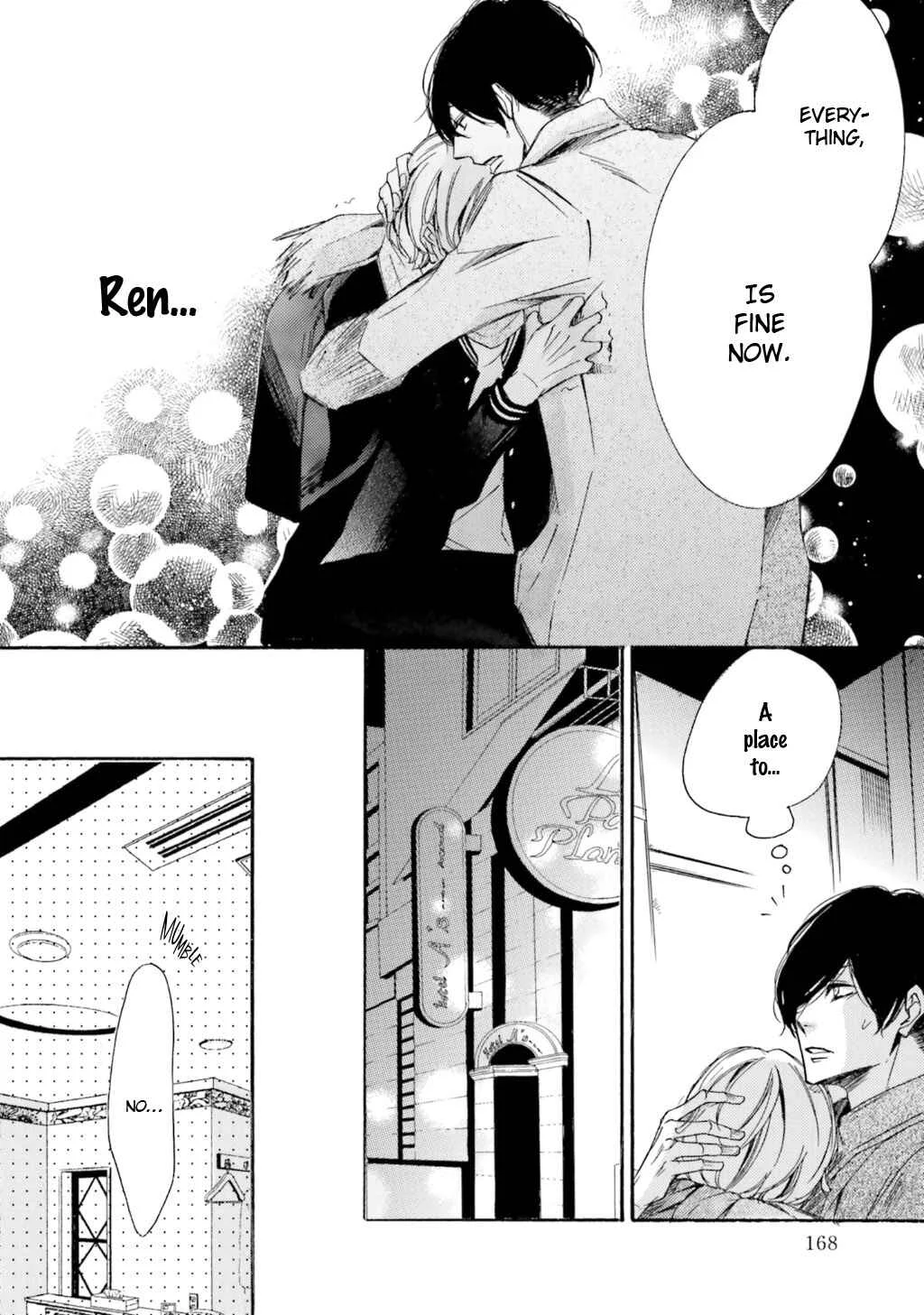 α Demo Ω Demo Nai Boku-tachi wa Chapter 5 - Page 34