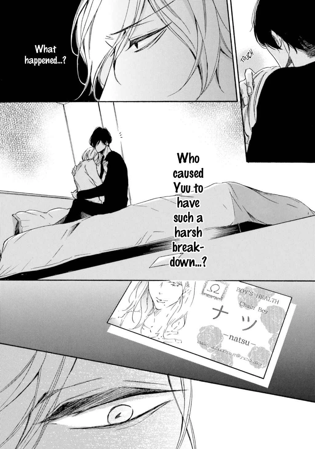 α Demo Ω Demo Nai Boku-tachi wa Chapter 5 - Page 36