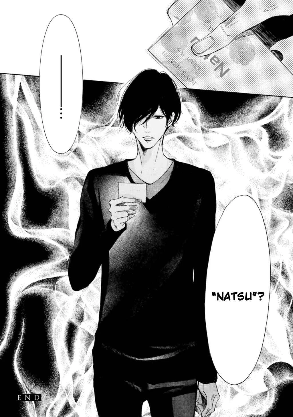 α Demo Ω Demo Nai Boku-tachi wa Chapter 5 - Page 37