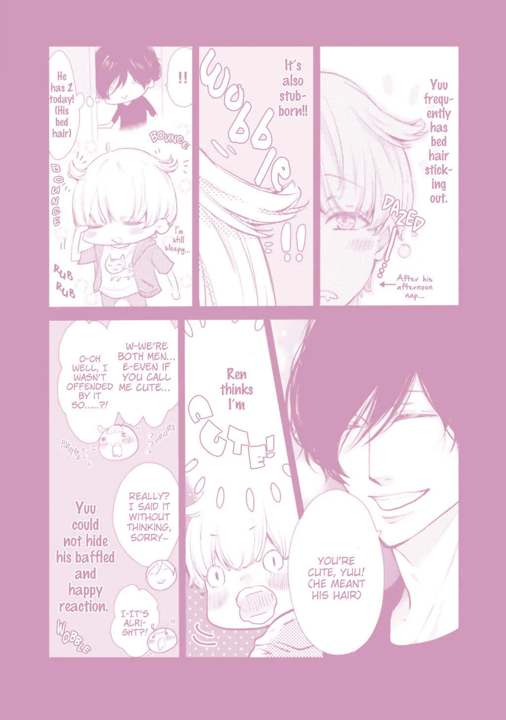 α Demo Ω Demo Nai Boku-tachi wa Chapter 5 - Page 42