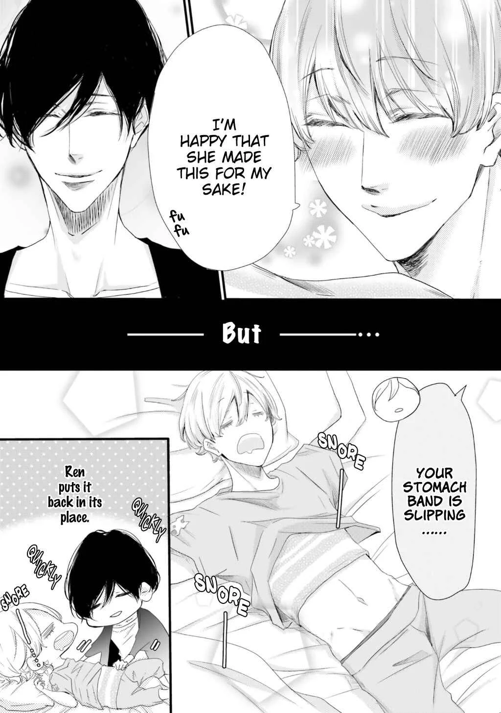α Demo Ω Demo Nai Boku-tachi wa Chapter 5 - Page 44