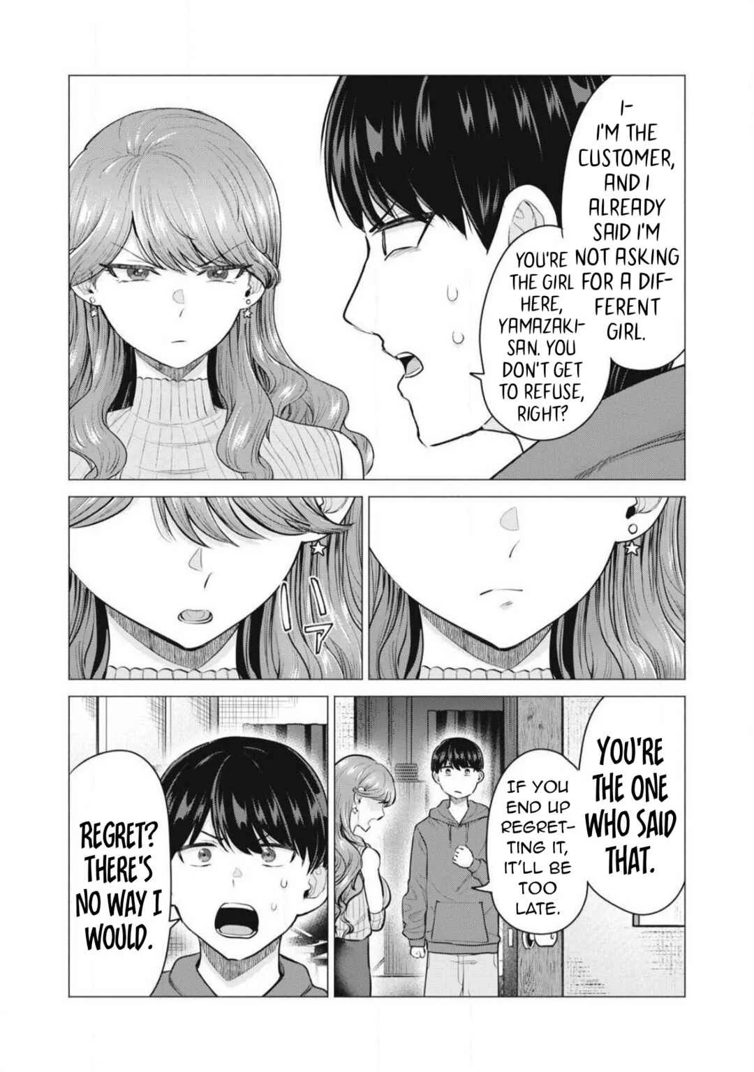 Deriheru Yondara Moto Doukyuusei ga Kita Chapter 1 - Page 14