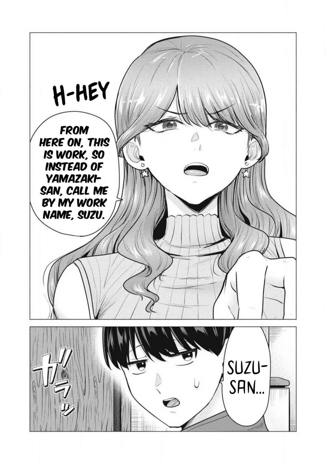 Deriheru Yondara Moto Doukyuusei ga Kita Chapter 1 - Page 17