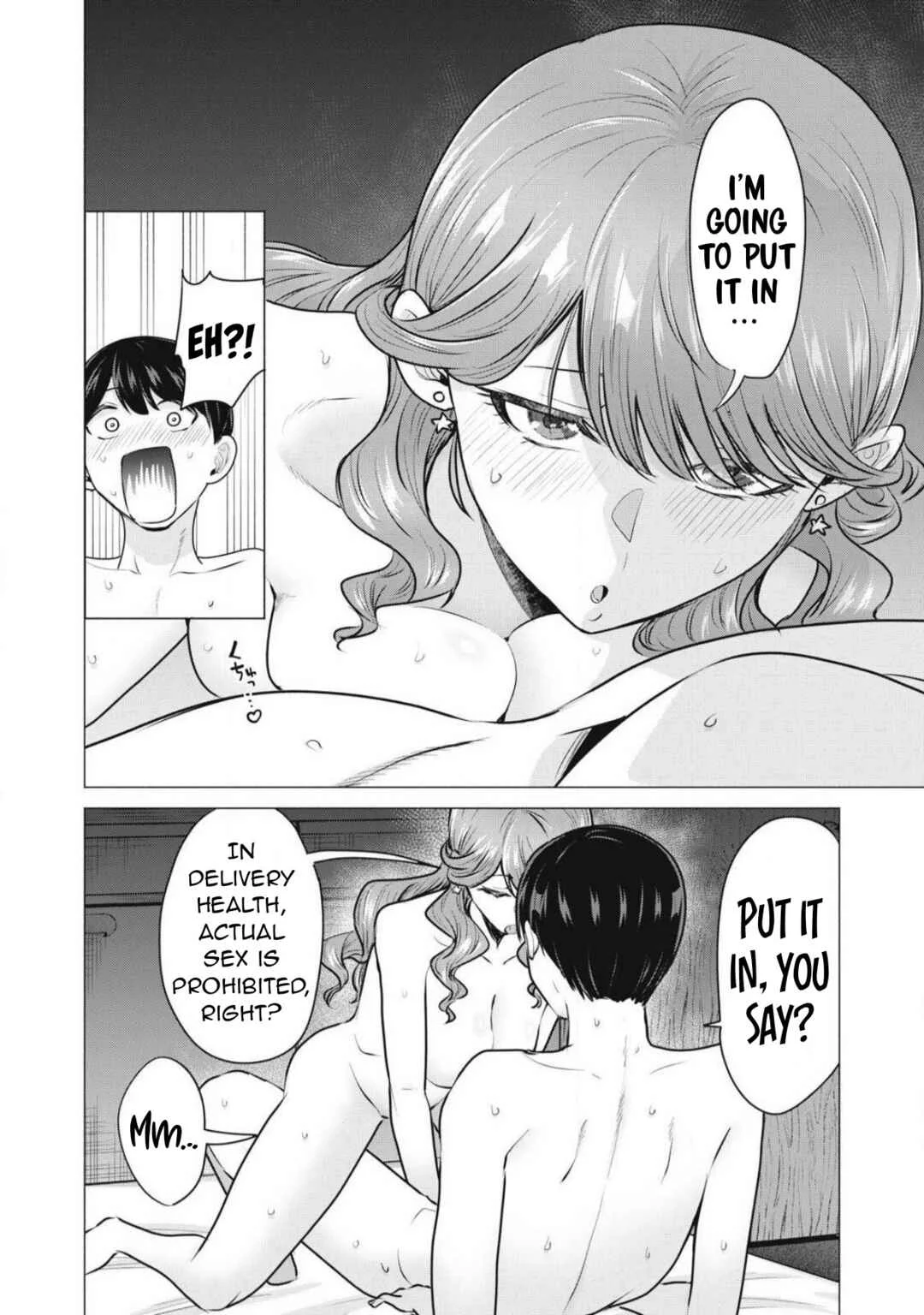 Deriheru Yondara Moto Doukyuusei ga Kita Chapter 1 - Page 36