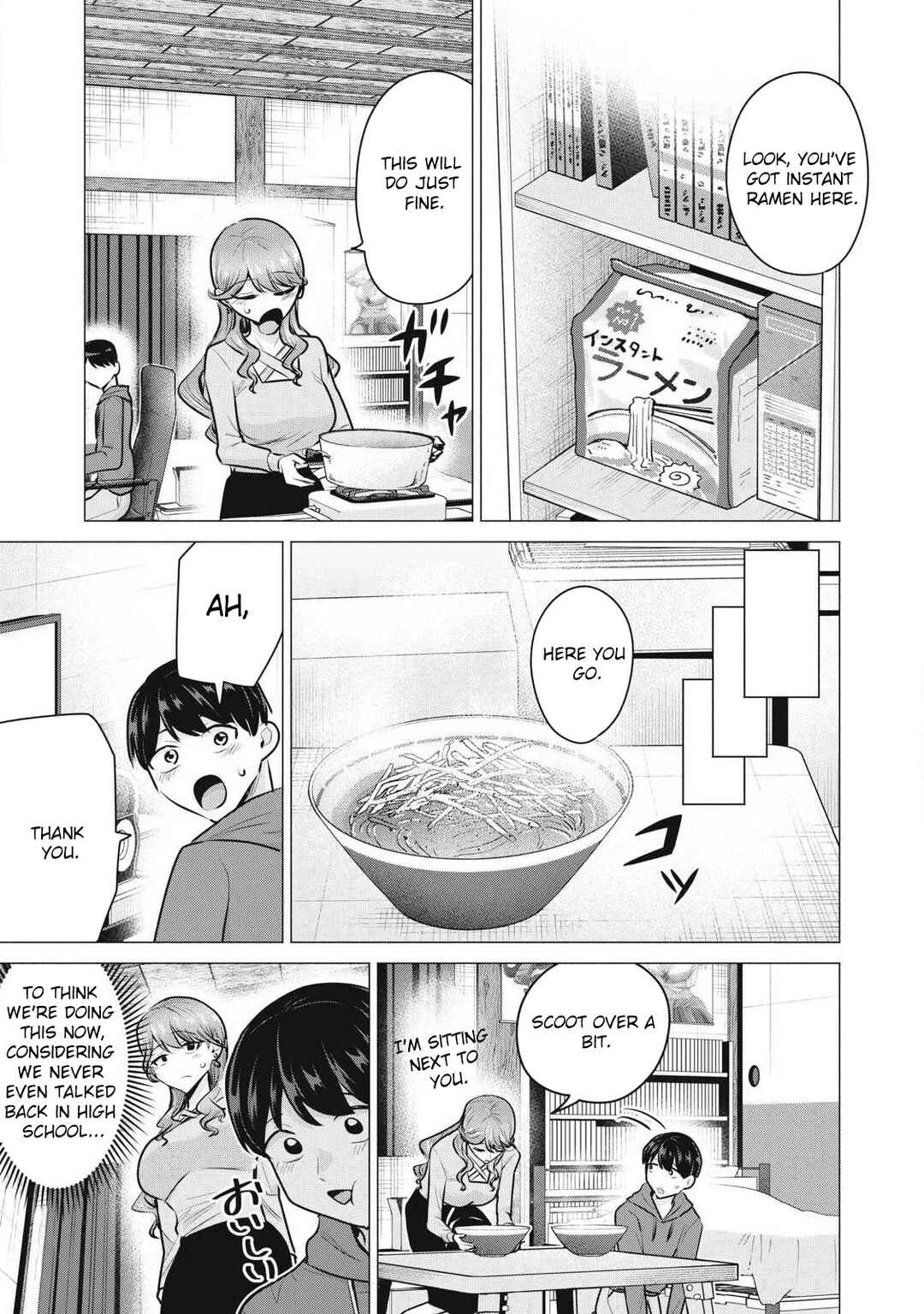 Deriheru Yondara Moto Doukyuusei ga Kita Chapter 3 - Page 7