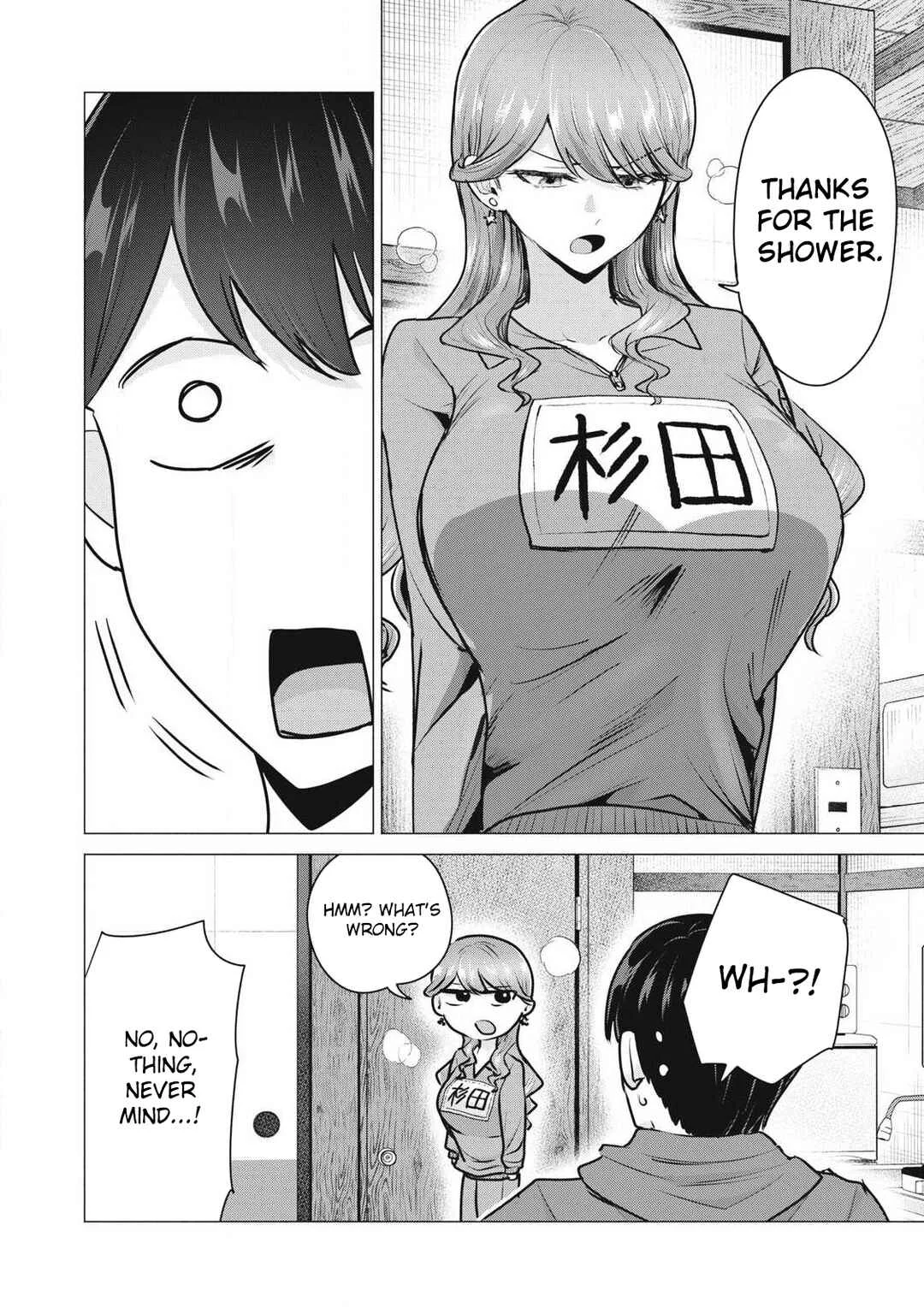 Deriheru Yondara Moto Doukyuusei ga Kita Chapter 3 - Page 14