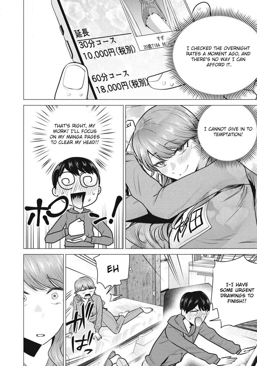 Deriheru Yondara Moto Doukyuusei ga Kita Chapter 3 - Page 20