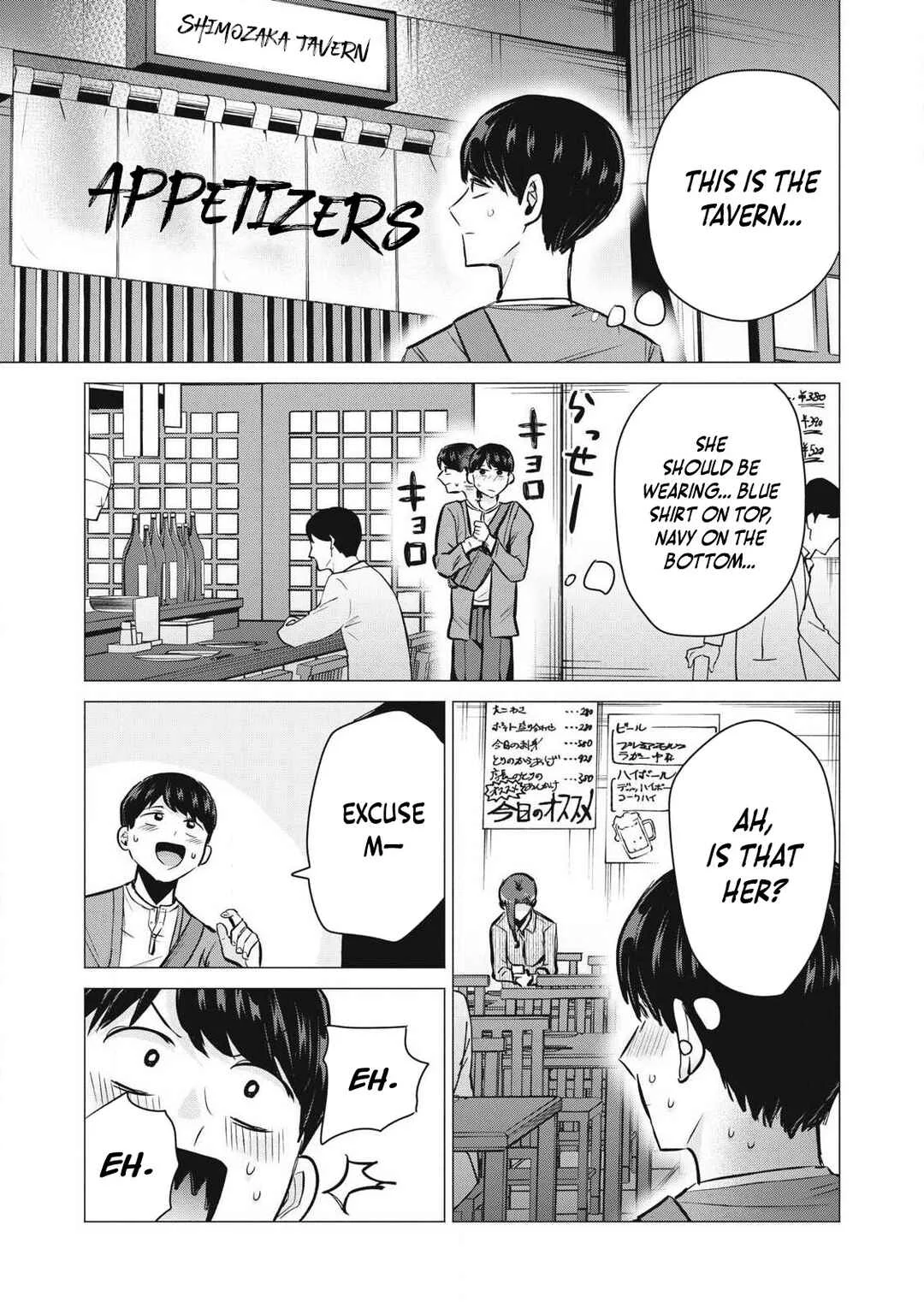 Deriheru Yondara Moto Doukyuusei ga Kita Chapter 4 - Page 9