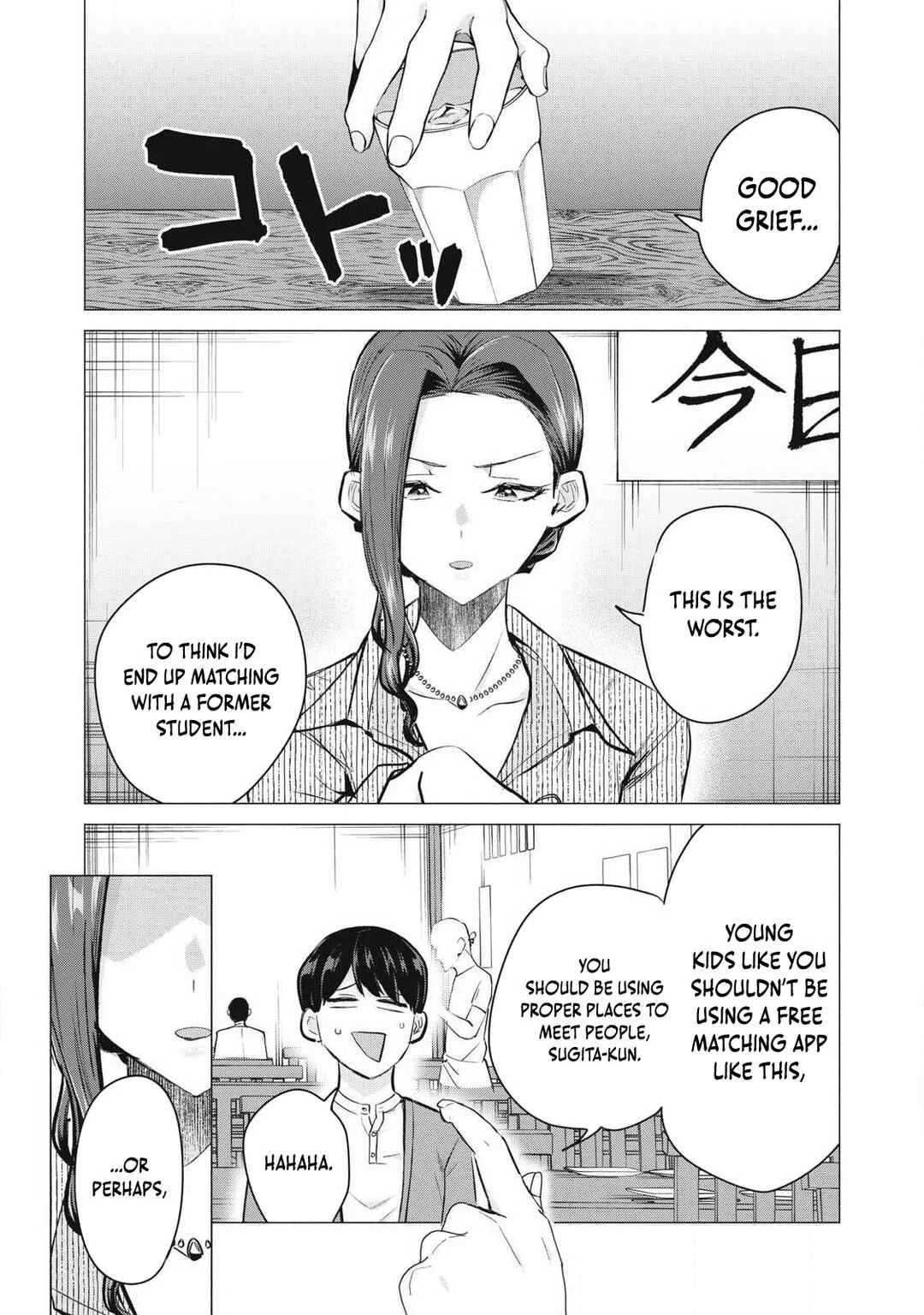 Deriheru Yondara Moto Doukyuusei ga Kita Chapter 4 - Page 11