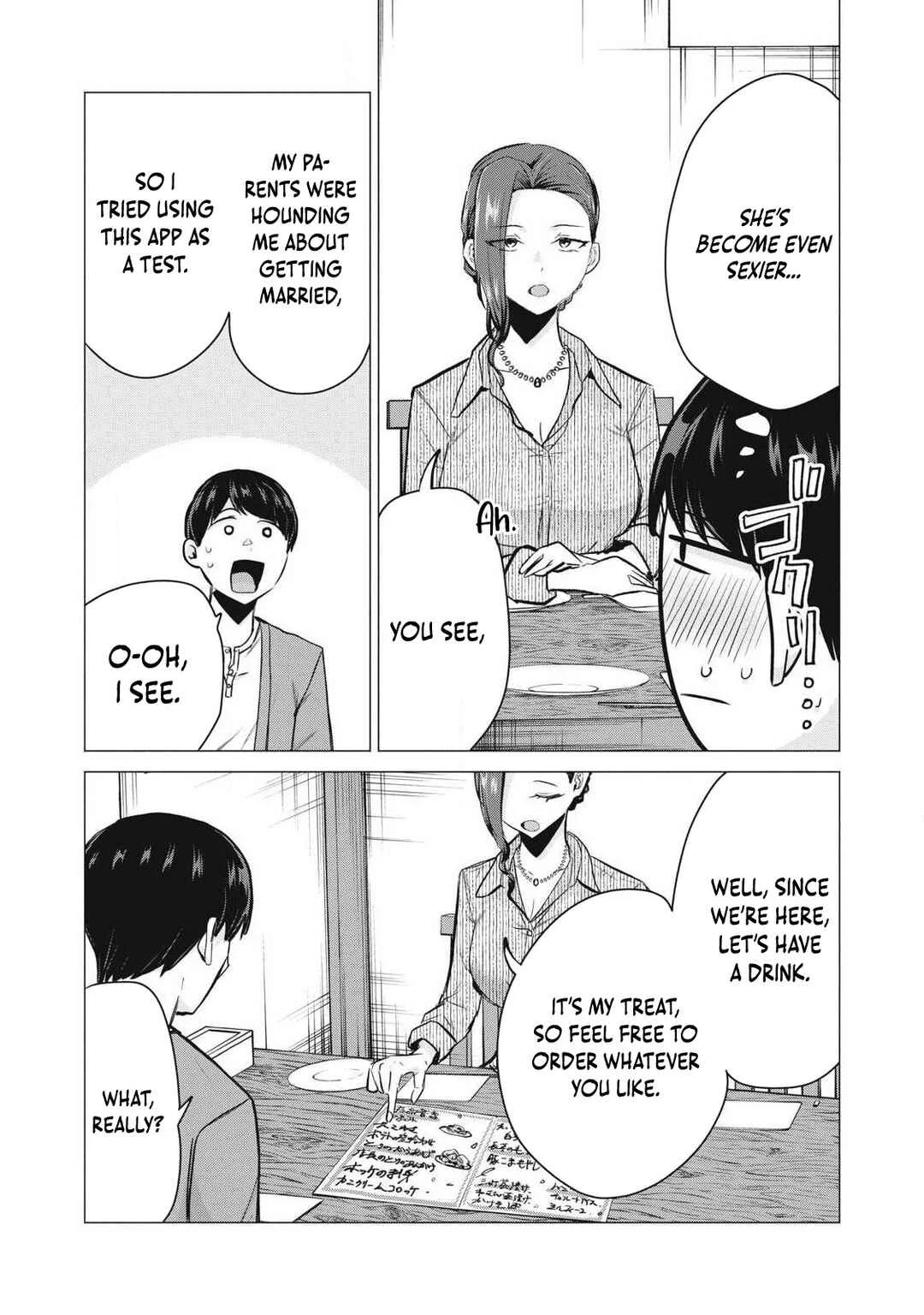Deriheru Yondara Moto Doukyuusei ga Kita Chapter 4 - Page 17