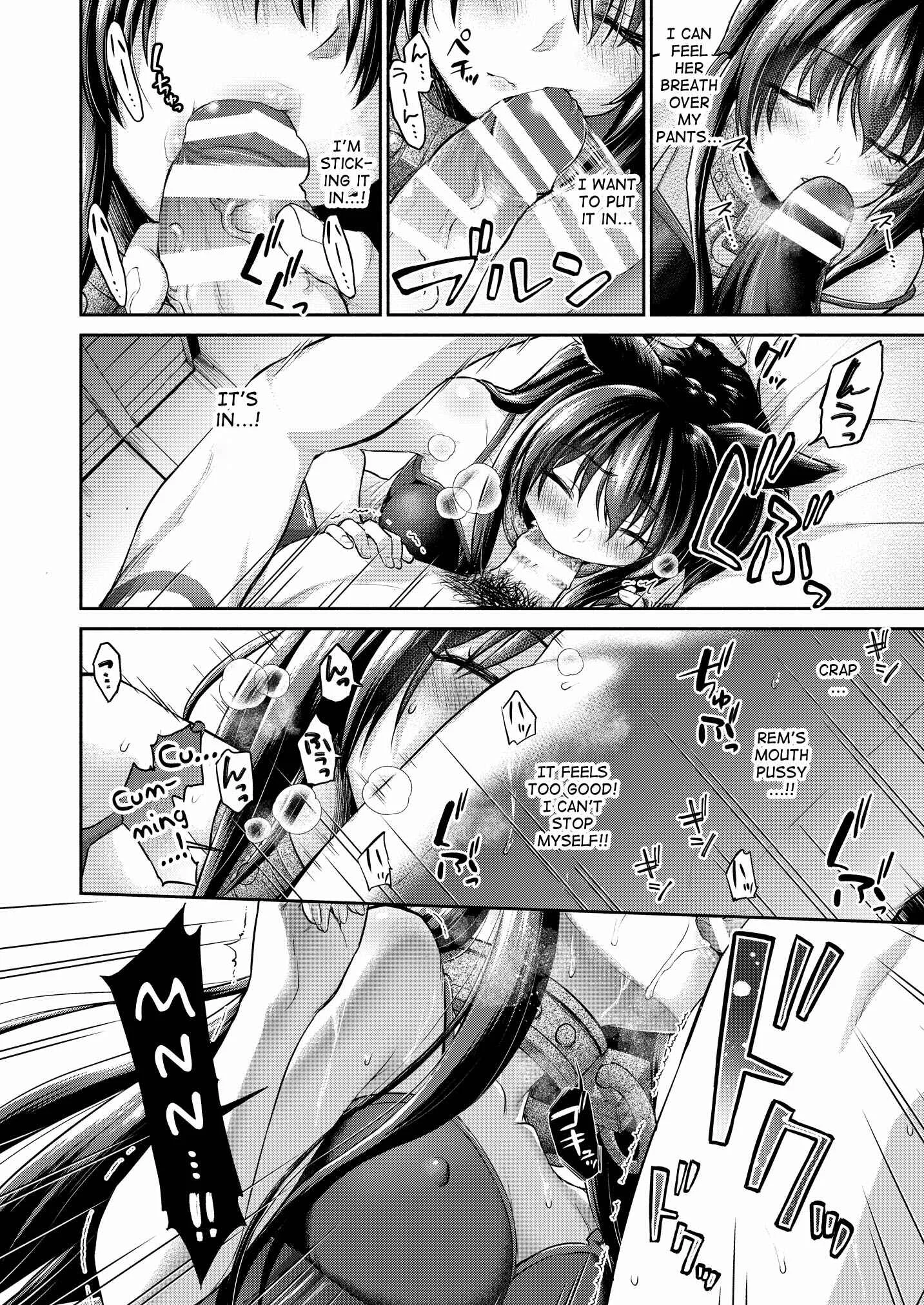 Diablo no Shoyu Monodakara Suki ni Shitemo IIiyo... Chapter 1 - Page 2