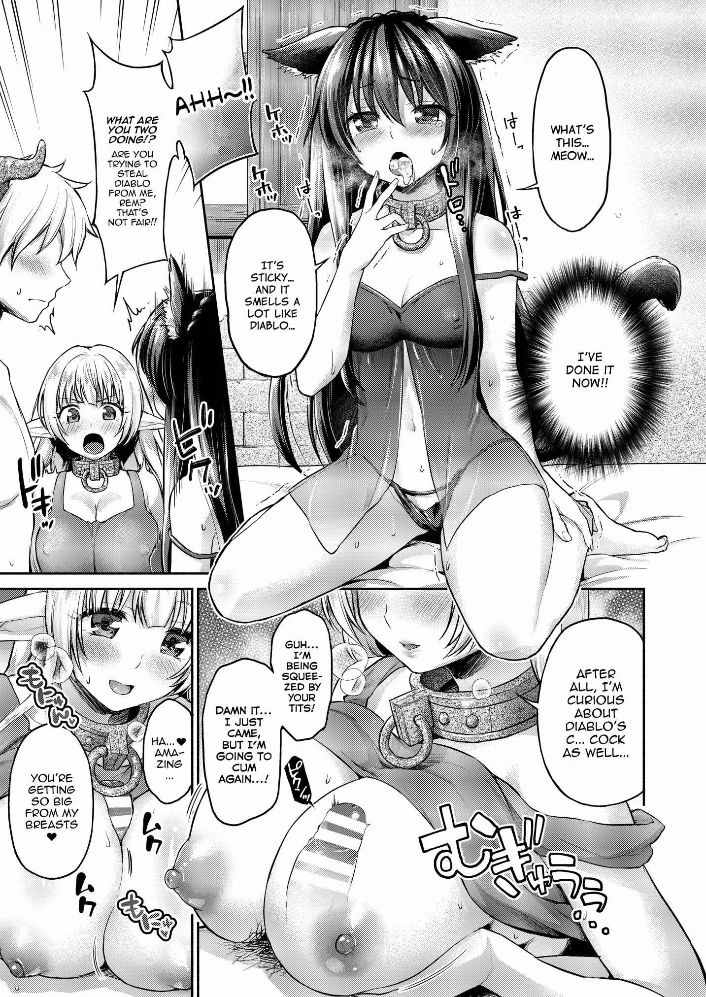 Diablo no Shoyu Monodakara Suki ni Shitemo IIiyo... Chapter 1 - Page 3
