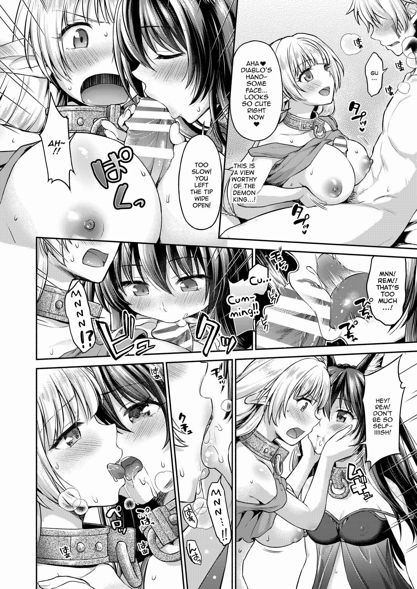 Diablo no Shoyu Monodakara Suki ni Shitemo IIiyo... Chapter 1 - Page 4