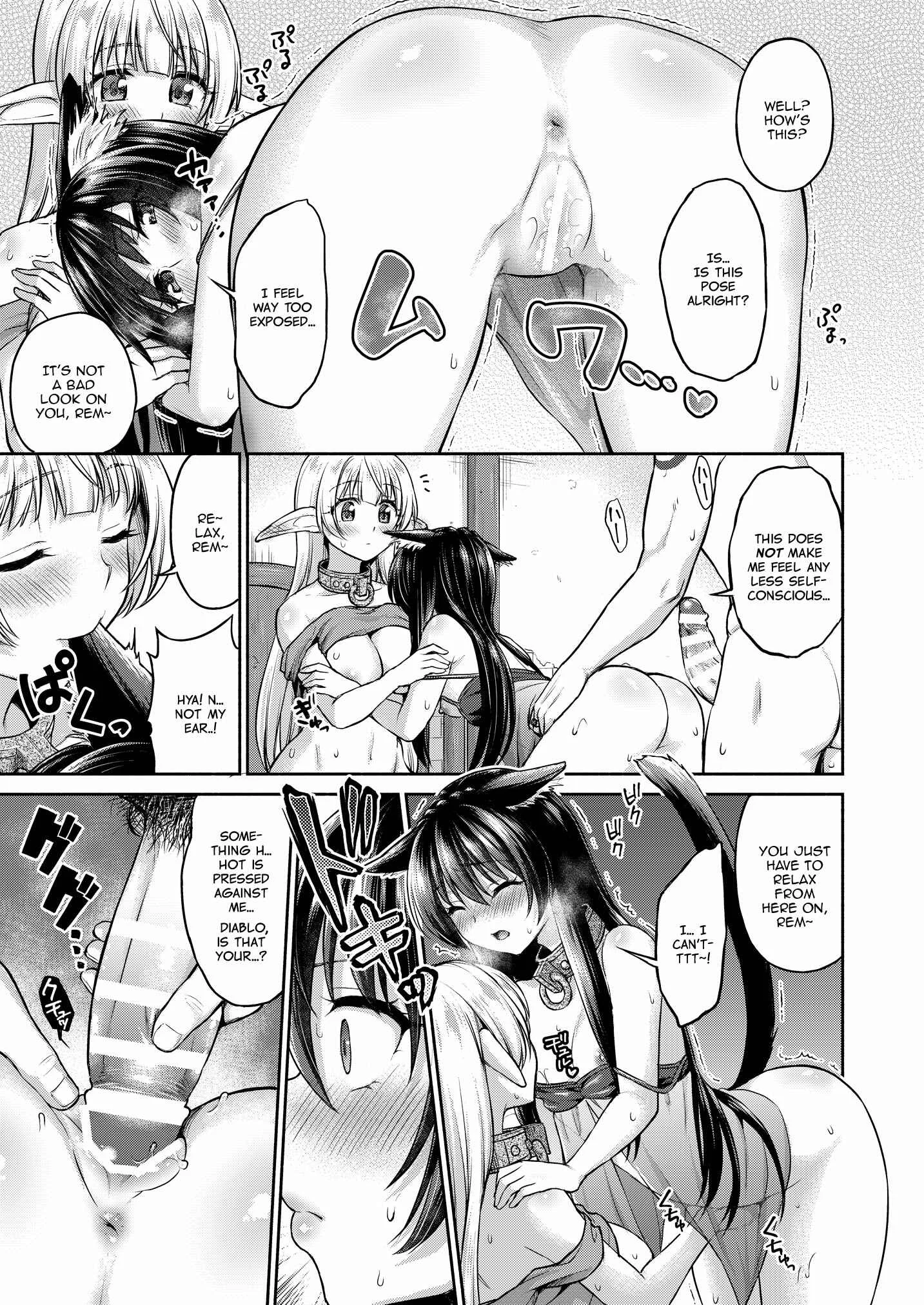 Diablo no Shoyu Monodakara Suki ni Shitemo IIiyo... Chapter 1 - Page 11