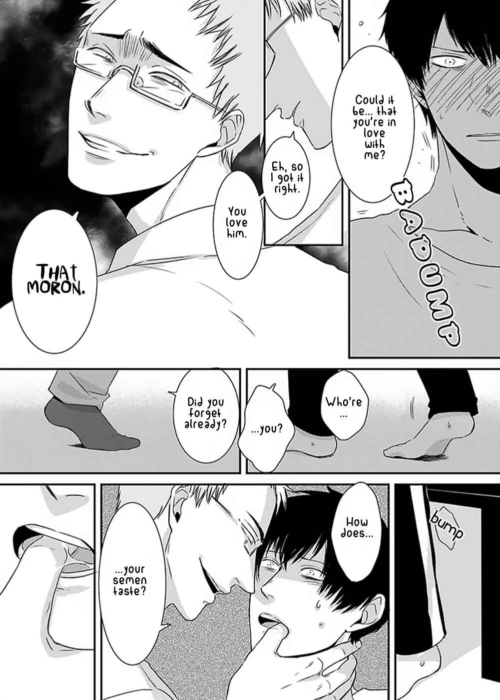 Do S Obake ga Nekasetekurenai Chapter 1 - Page 11