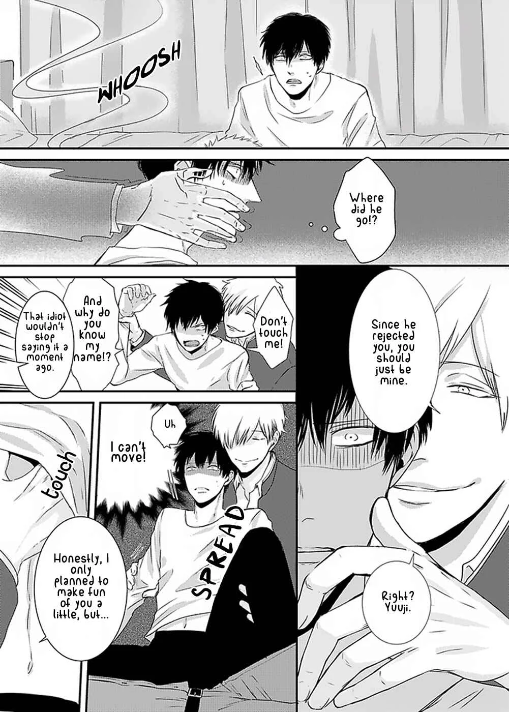 Do S Obake ga Nekasetekurenai Chapter 1 - Page 14