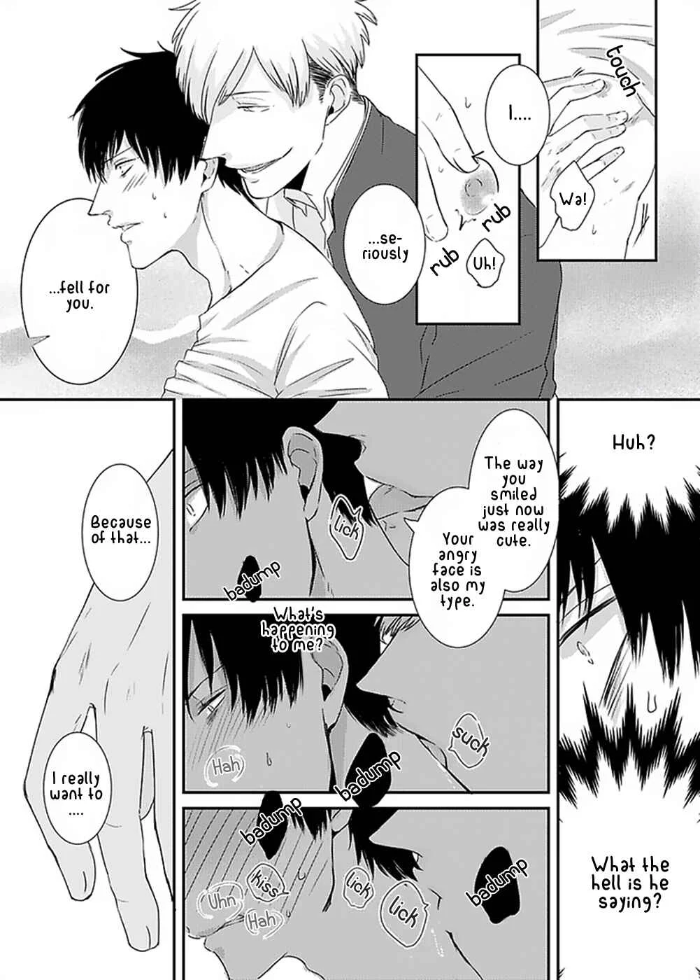 Do S Obake ga Nekasetekurenai Chapter 1 - Page 15