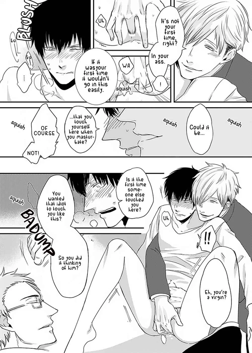 Do S Obake ga Nekasetekurenai Chapter 1 - Page 18
