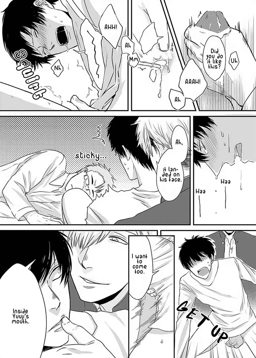 Do S Obake ga Nekasetekurenai Chapter 1 - Page 19