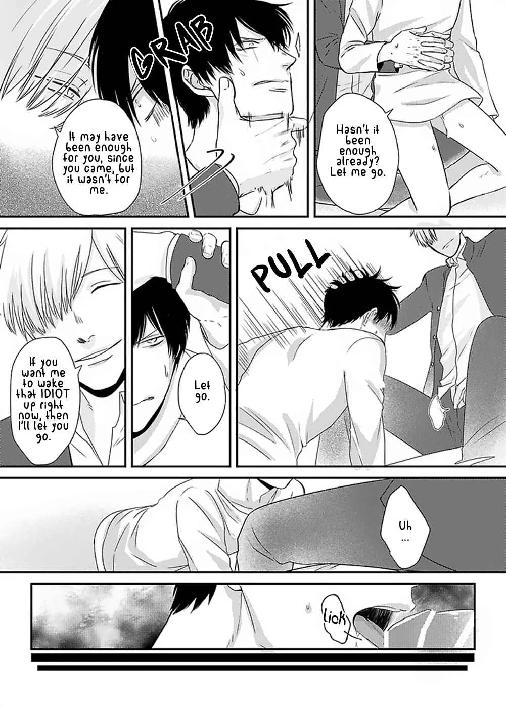 Do S Obake ga Nekasetekurenai Chapter 1 - Page 20