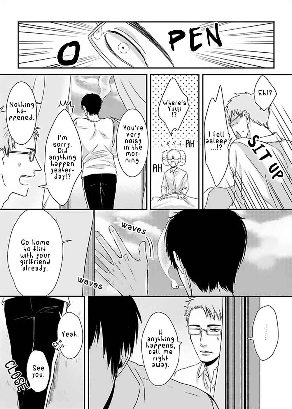 Do S Obake ga Nekasetekurenai Chapter 1 - Page 21