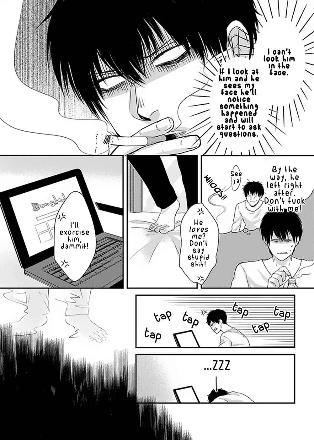 Do S Obake ga Nekasetekurenai Chapter 1 - Page 22