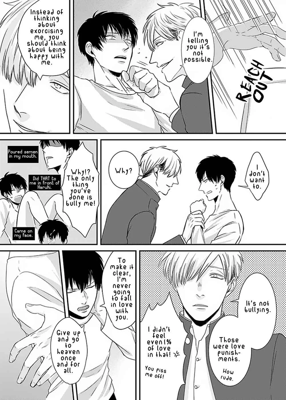Do S Obake ga Nekasetekurenai Chapter 1 - Page 24