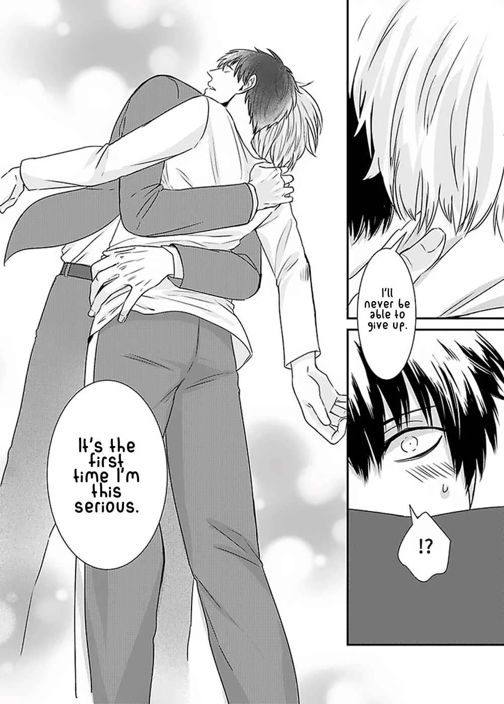 Do S Obake ga Nekasetekurenai Chapter 1 - Page 25