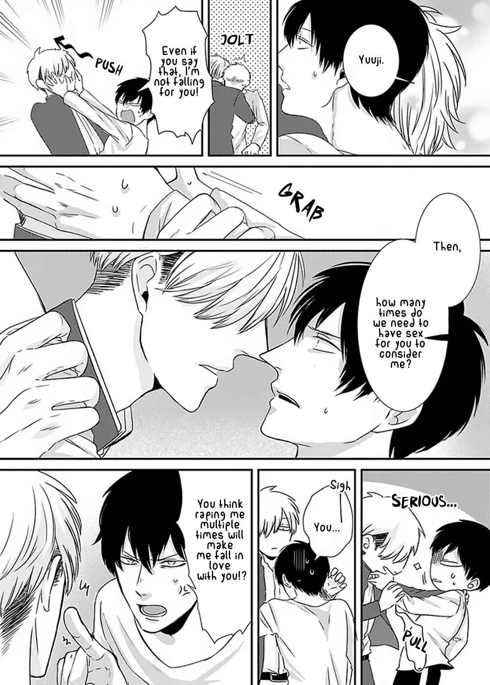 Do S Obake ga Nekasetekurenai Chapter 1 - Page 26