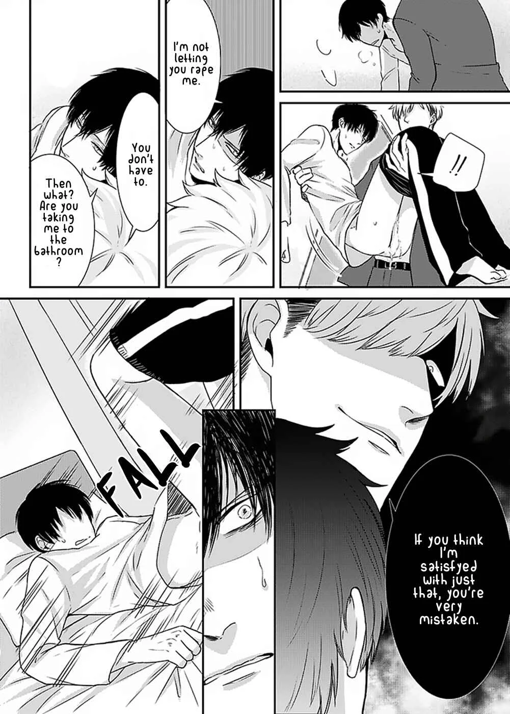 Do S Obake ga Nekasetekurenai Chapter 1 - Page 31