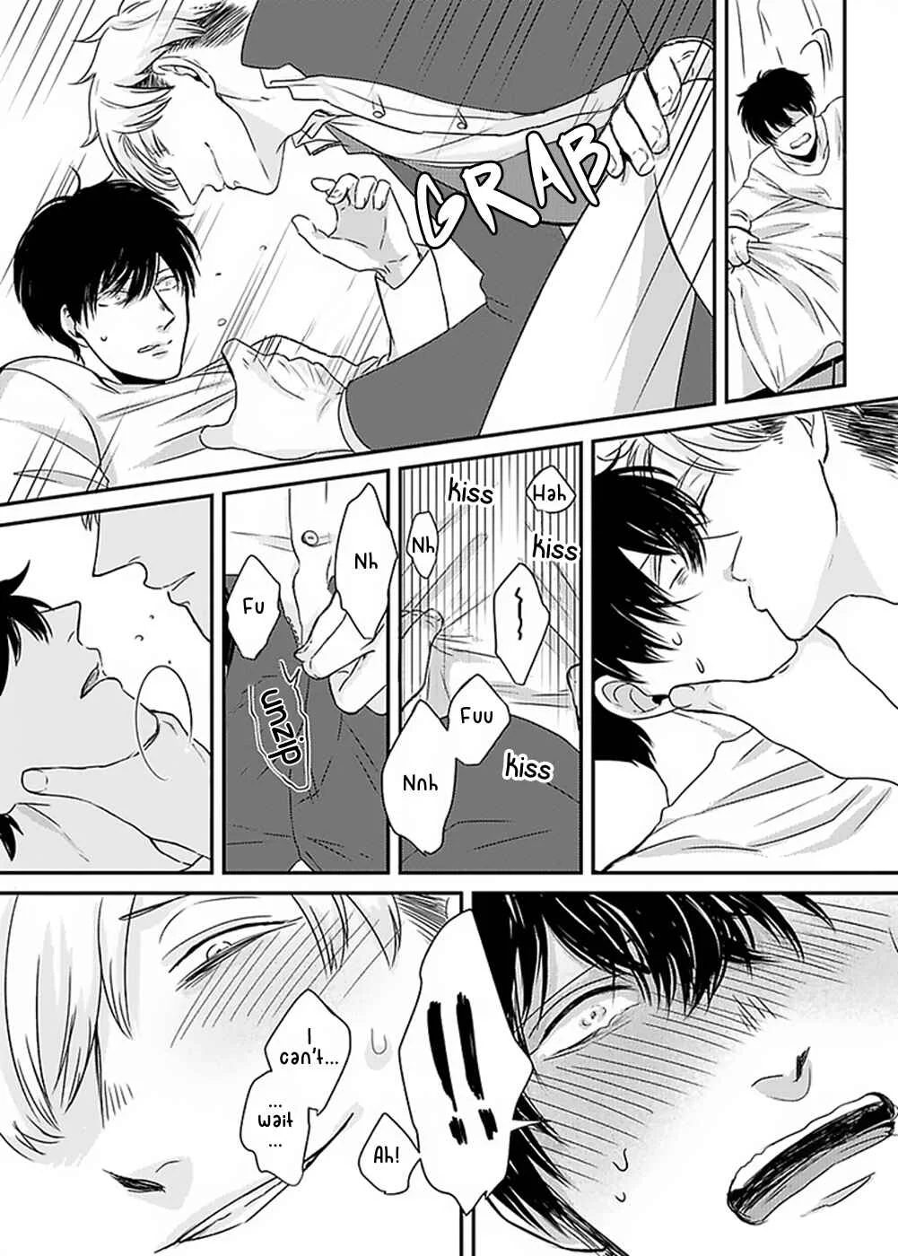 Do S Obake ga Nekasetekurenai Chapter 1 - Page 32