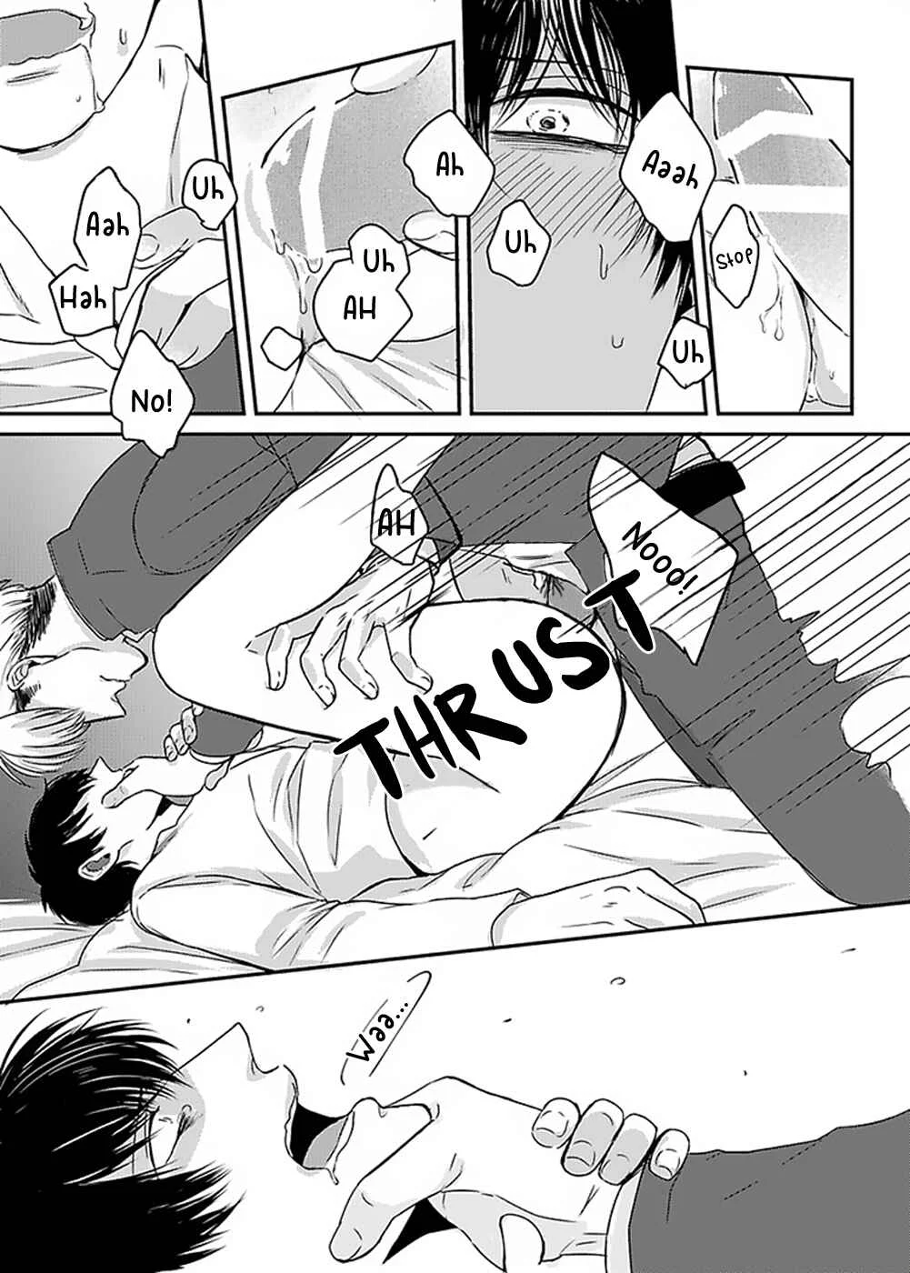 Do S Obake ga Nekasetekurenai Chapter 1 - Page 33