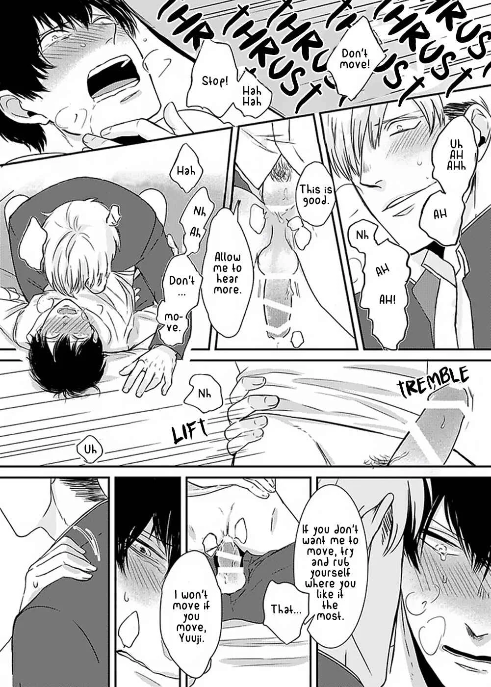 Do S Obake ga Nekasetekurenai Chapter 1 - Page 34
