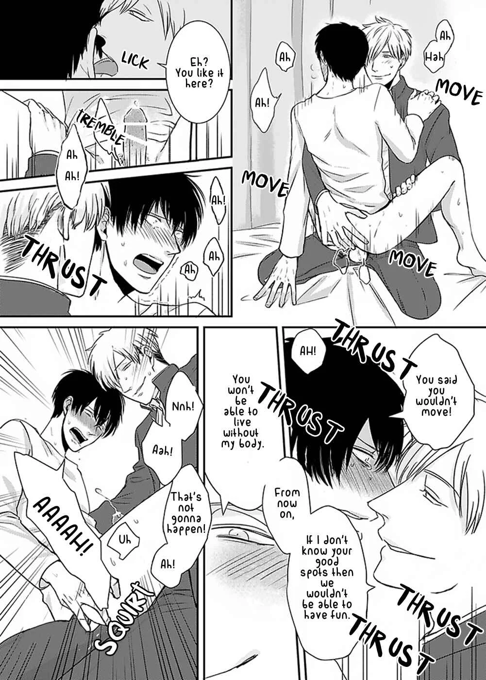 Do S Obake ga Nekasetekurenai Chapter 1 - Page 35