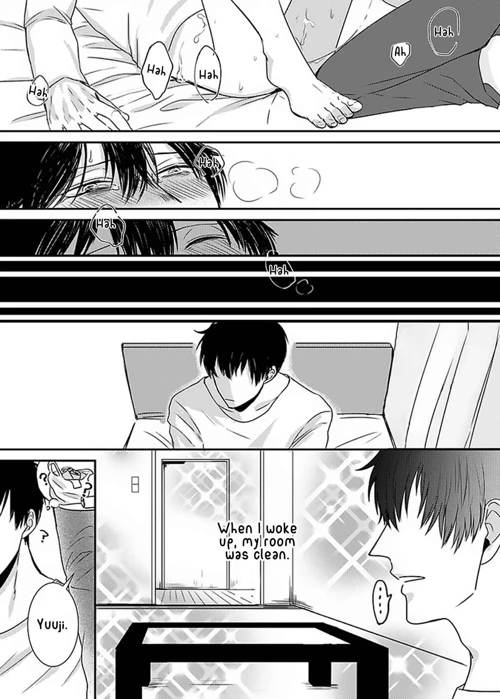 Do S Obake ga Nekasetekurenai Chapter 1 - Page 36