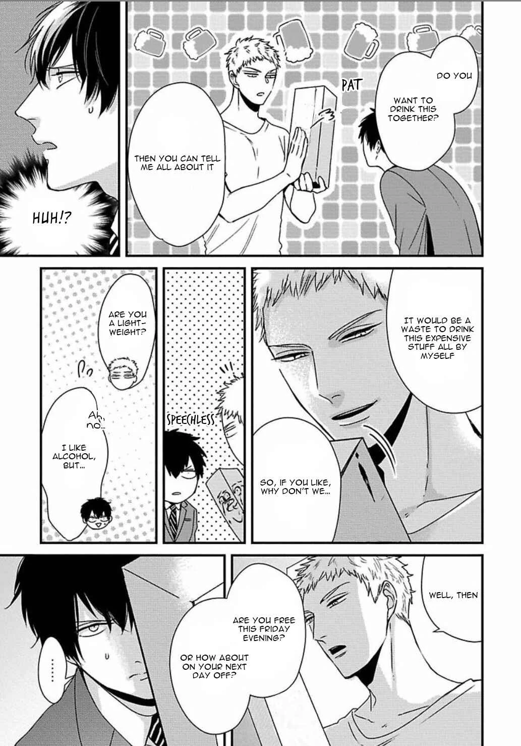 Do S Obake ga Nekasetekurenai Chapter 2 - Page 5