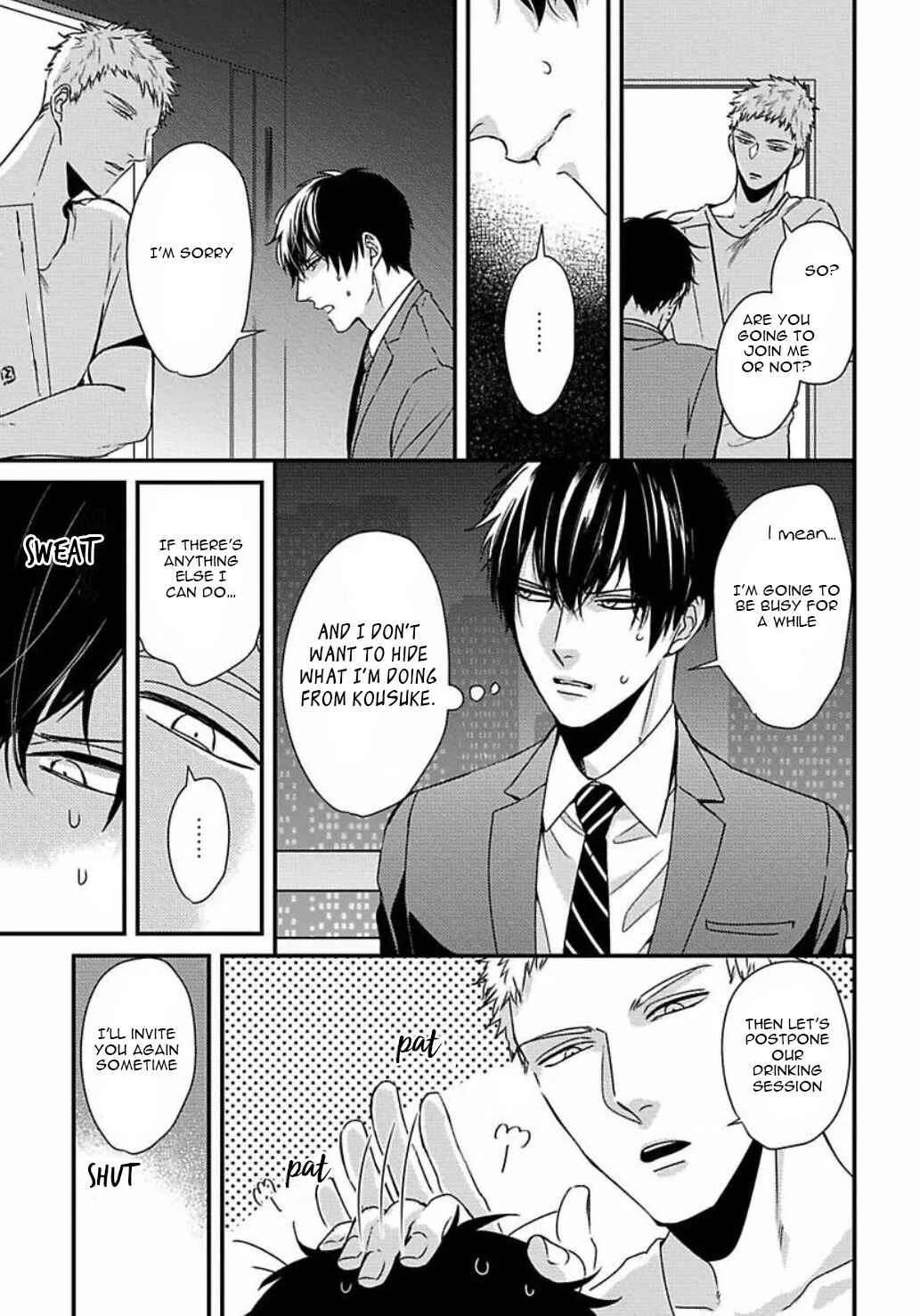 Do S Obake ga Nekasetekurenai Chapter 2 - Page 7
