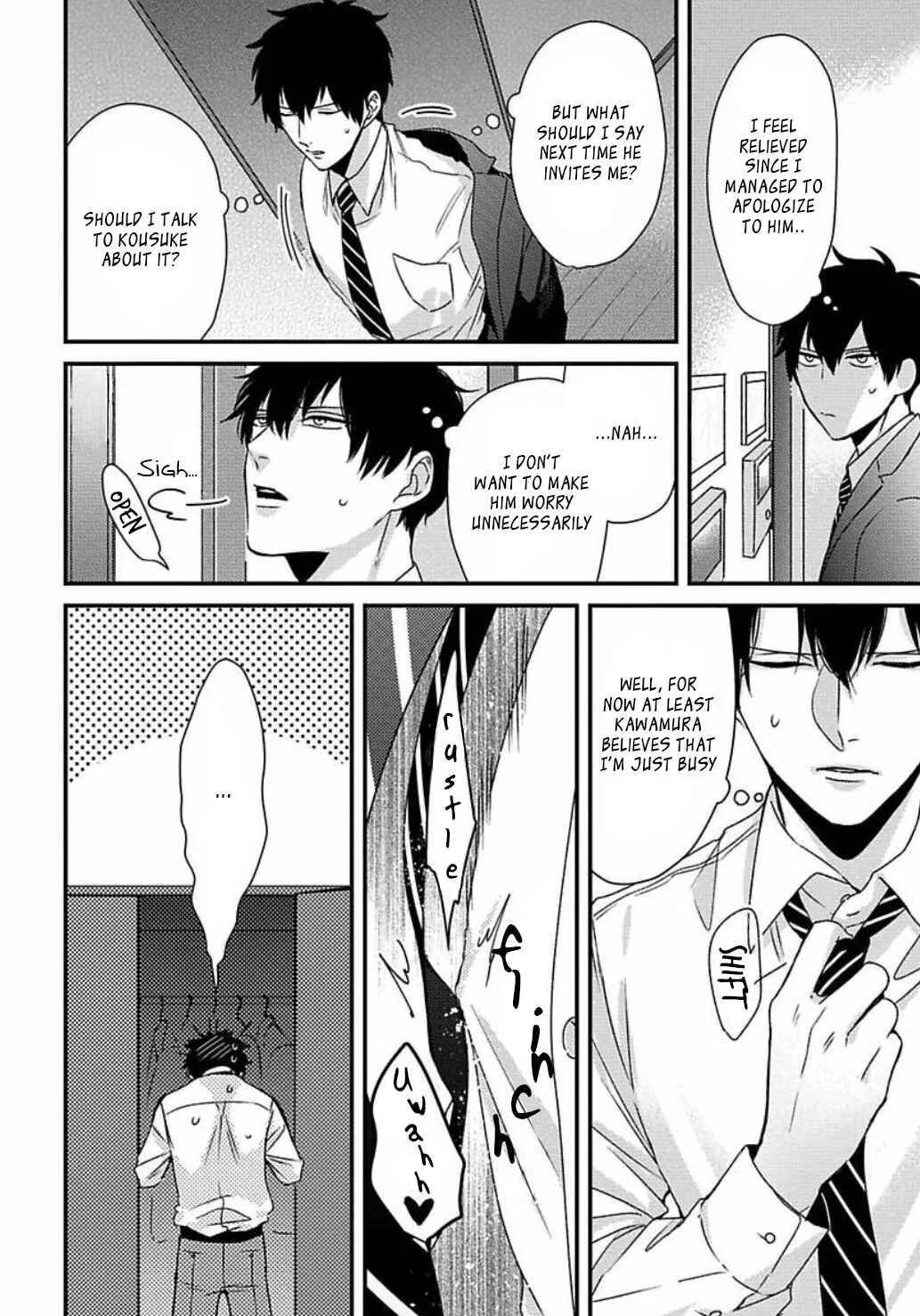 Do S Obake ga Nekasetekurenai Chapter 2 - Page 8