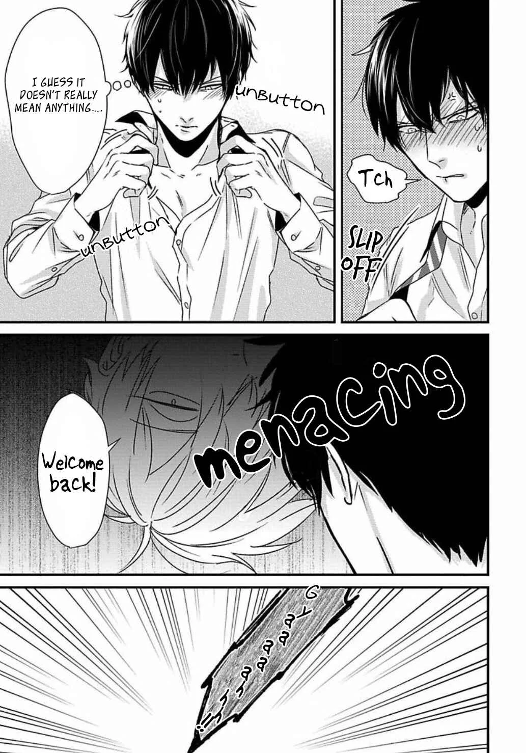 Do S Obake ga Nekasetekurenai Chapter 2 - Page 9