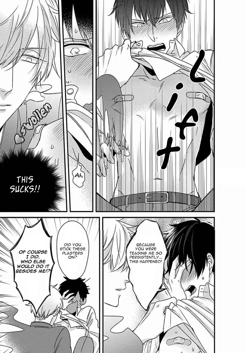 Do S Obake ga Nekasetekurenai Chapter 2 - Page 11