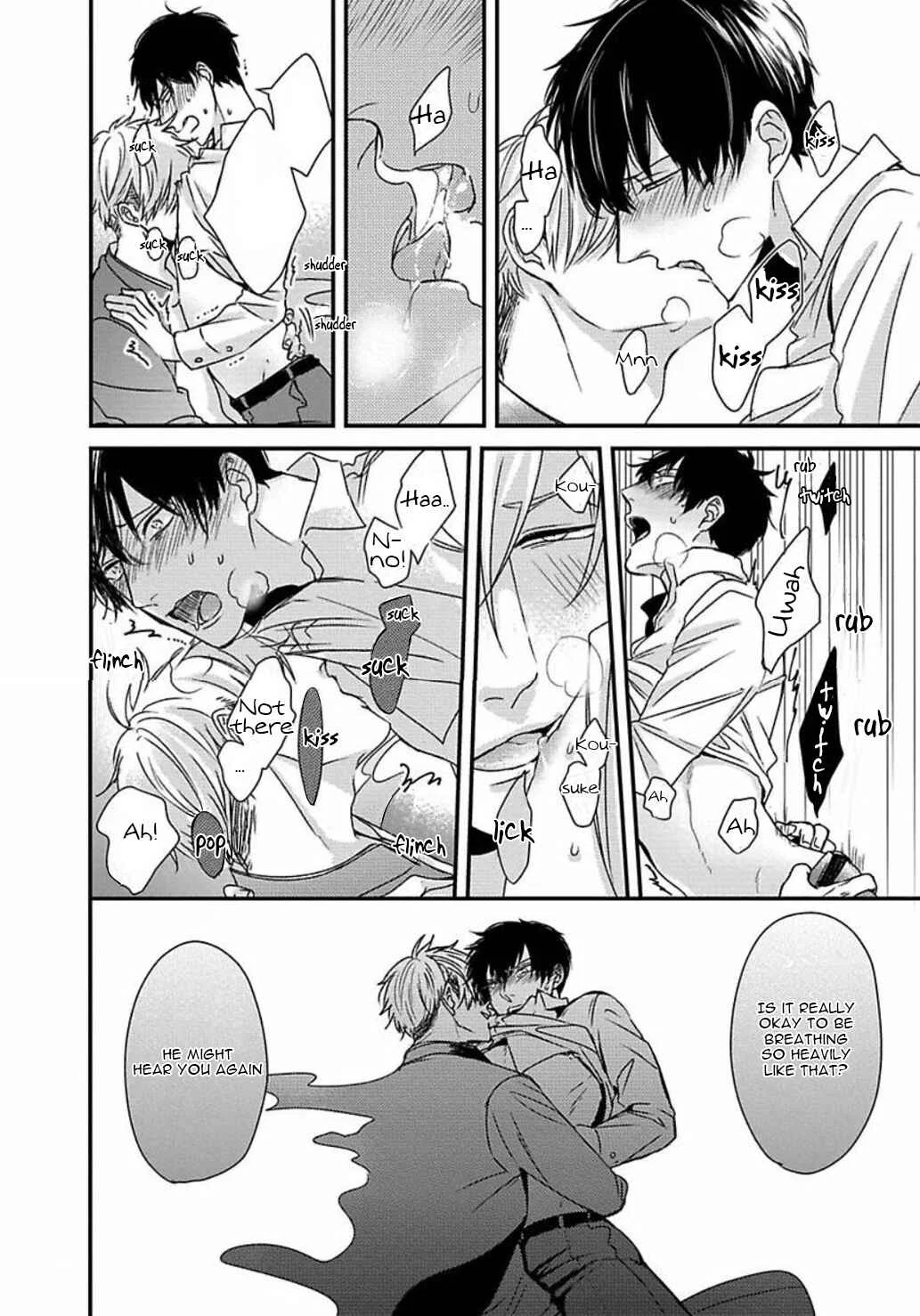 Do S Obake ga Nekasetekurenai Chapter 2 - Page 14